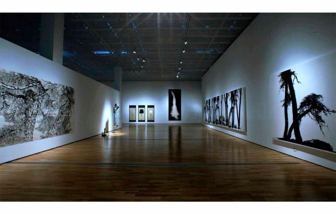 Museo de Arte Moderno y Contemporáneo (Seúl, Corea del Sur)